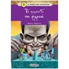 Περιπέτειες Μυστηρίου-Φαντασίας - Image Description