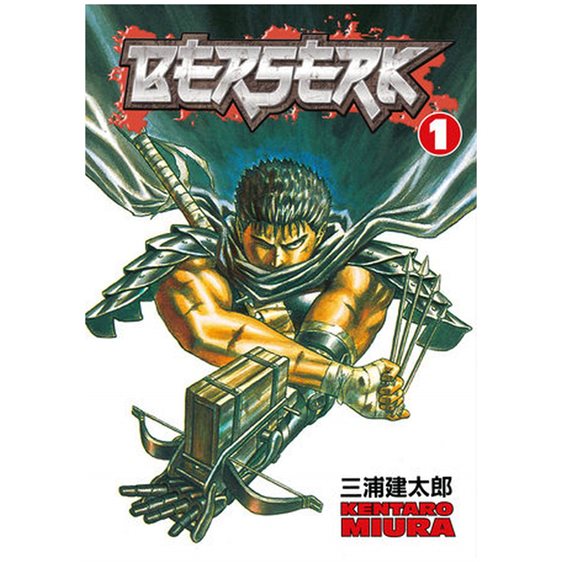BERSERK VOLUME 1 PB