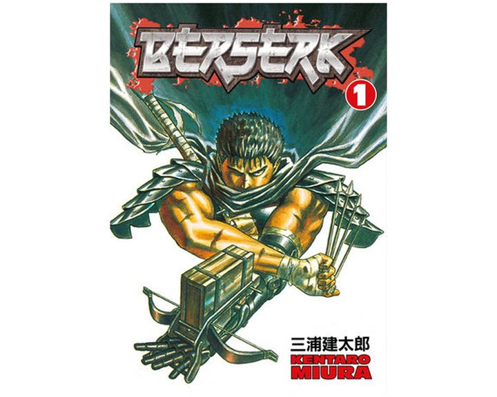 BERSERK VOLUME 1 PB