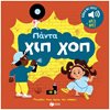 Διάφορα - Image Description