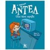 Σύγχρονη Λογοτεχνία - Image Description