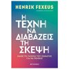 Γενική - Image Description
