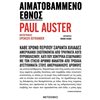 Μελέτες - Image Description