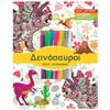 Ζωγραφιές Απλές - Image Description