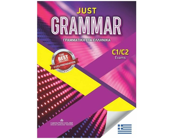 Just Grammar C1/c2 Greek Edition