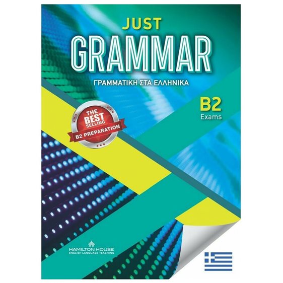 Just Grammar B2 Greek Edition