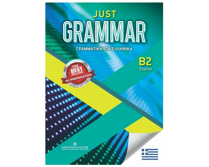 Just Grammar B2 Greek Edition