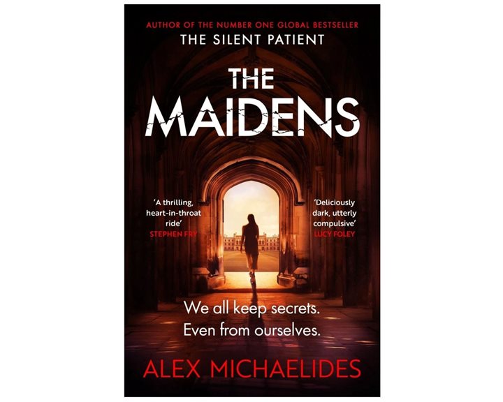 THE MAIDENS PB