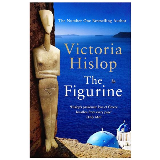 THE FIGURINE