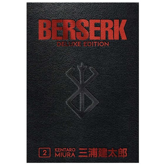 BERSERK  DELUX EDITION  2