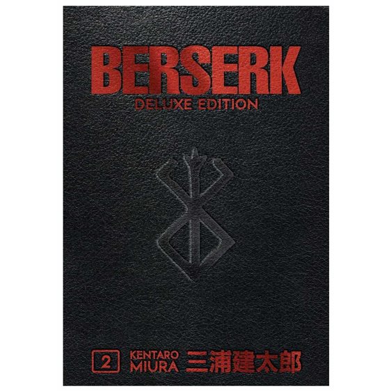 BERSERK DELUXE VOLUME 2 HC