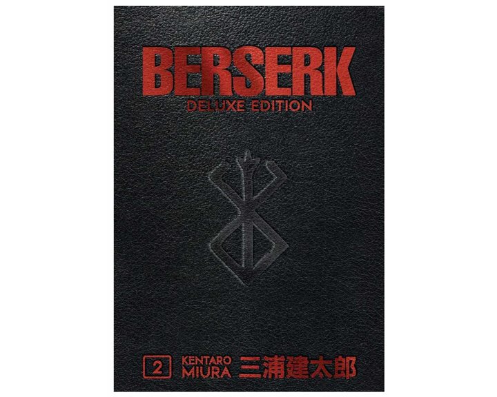 BERSERK DELUXE VOLUME 2 HC