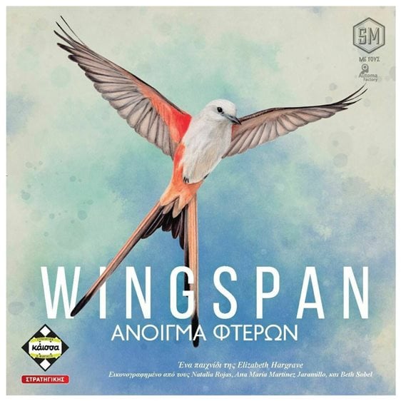 WINGSPAN – ΑΝΟΙΓΜΑ ΦΤΕΡΩΝ - KA113810