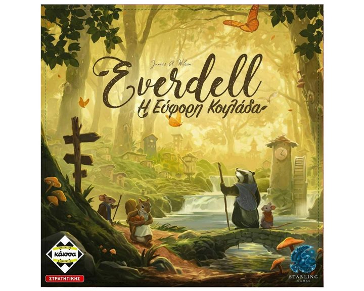 Kaissa Επιτραπέζιο Παιχνίδι Everdell, η Εύφορη Κοιλάδα για 1-4 Παίκτες 13+ Ετών ΚΑ114152