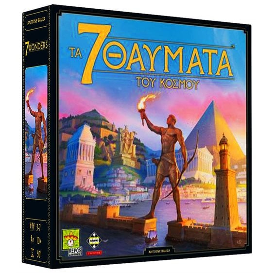 ΤΑ 7 ΘΑΥΜΑΤΑ ΤΟΥ ΚΟΣΜΟΥ - ΚΑ114133