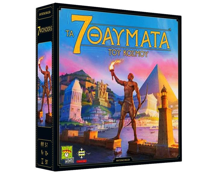 ΤΑ 7 ΘΑΥΜΑΤΑ ΤΟΥ ΚΟΣΜΟΥ - ΚΑ114133