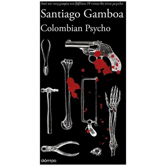 COLOMBIAN PSYCHO