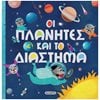Διάφορα - Image Description