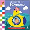 Διάφορα - Image Description