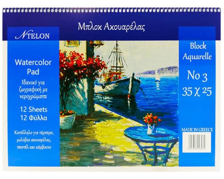 Μπλοκ Ακουαρέλα Νο3 25x35 12 Φύλλα