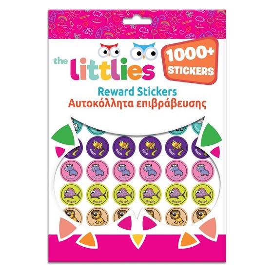 Μπλόκ Με Αυτοκόλλητα Luna Επιβράβευσης 1000τεμ. The Littlies