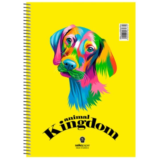 Τετράδιο Σπιράλ A4 Salko Animal Ginkdom 2Θεμ.60φυλ.6437
