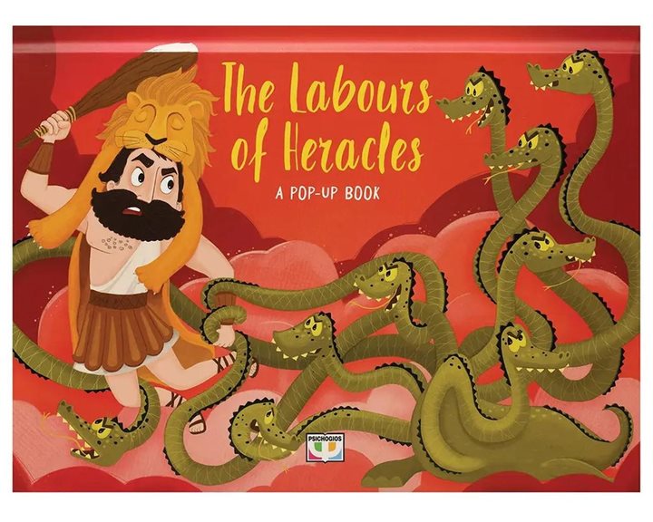 POP-UP STORIES: LABOURS OF HERCULES