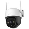 IP cameras - Image Description