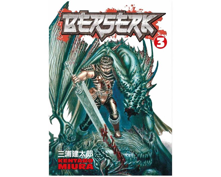 BERSERK VOLUME 3 PB