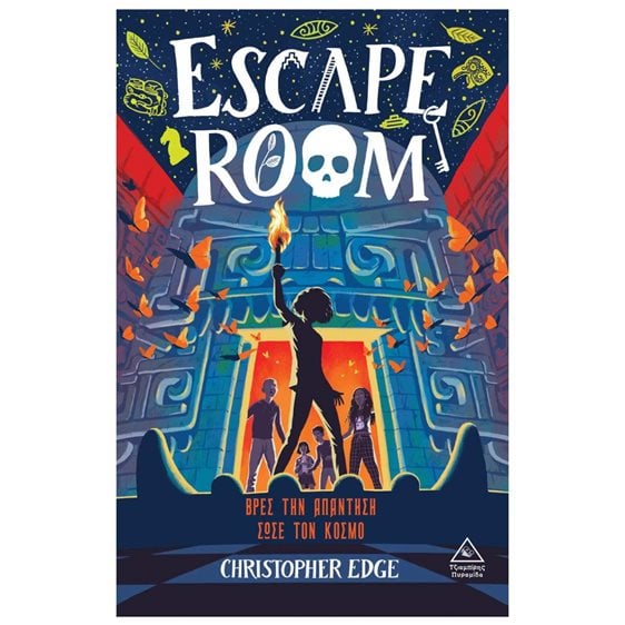 ESCAPE ROOM  9+