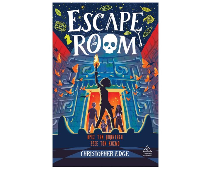 ESCAPE ROOM  9+