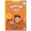 Γενική - Image Description