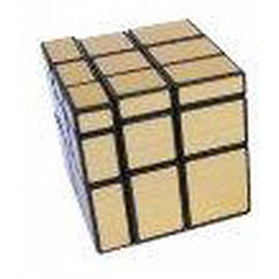 Κύβος Rubic Gold Silver 07379