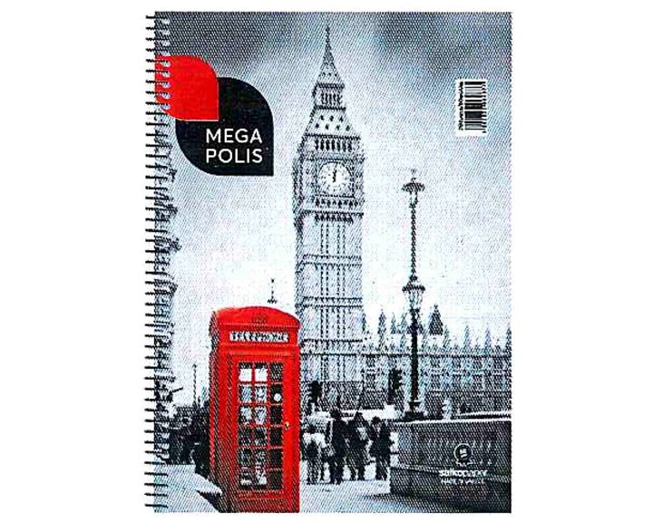 Τετράδιο Σπιράλ 20x30 Salko Megapolis 4Θεμ.120φ.6489