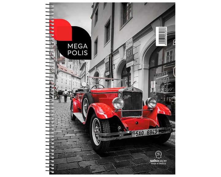 Τετράδιο Σπιράλ 21x29 Salko Megapolis 3Θ. 6488