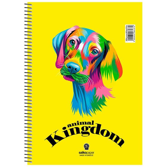 Τετράδιο Σπιράλ 17χ25 Salko Animal Kingdom 4Θεμ.120φ. 6434