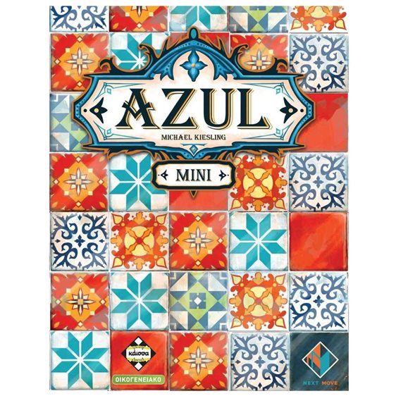 AZUL MINI - KA114664
