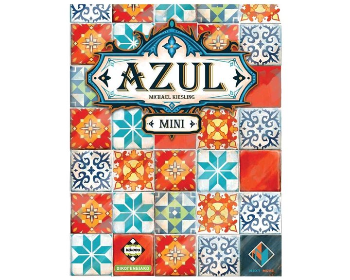 AZUL MINI - KA114664