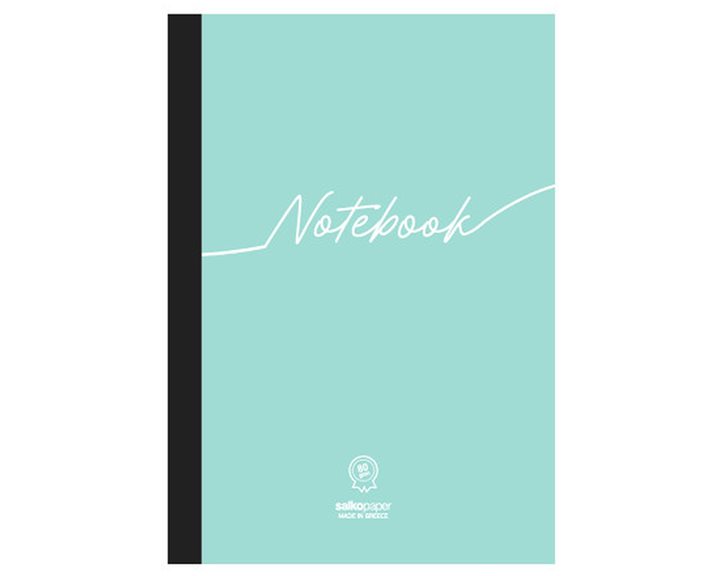 Τετράδιο Salko Flex A4 2Θ.64φύλλα Notebook
