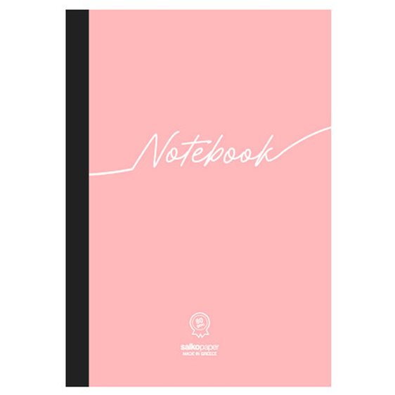 Τετράδιο Salko Flex A4 2Θ.64φύλλα Notebook