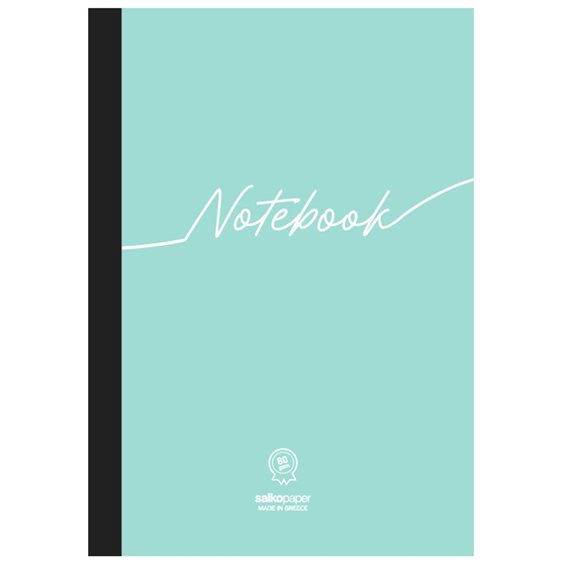 Τετράδιο Salko Flex 17x25 2Θ.64φύλλα Notebook