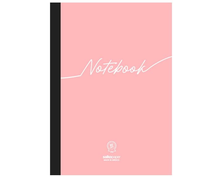 Τετράδιο Salko Flex 17x25 2Θ.64φύλλα Notebook