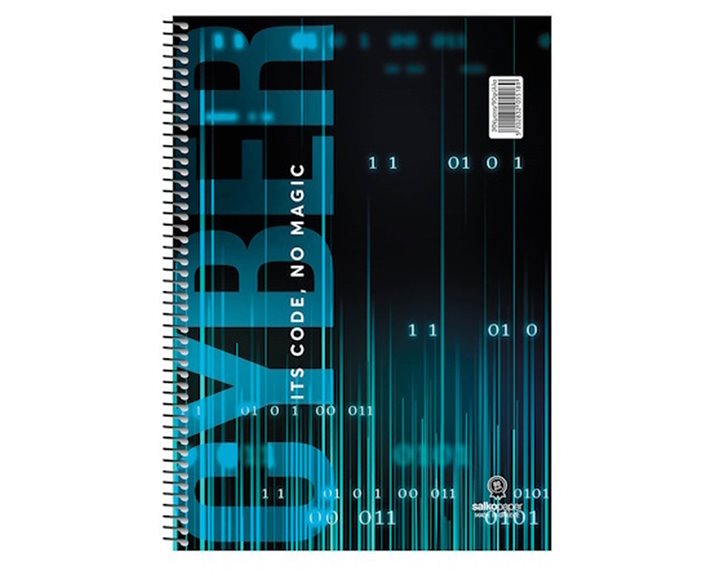 Τετράδιο Σπιράλ 17x25 Salko Cyber 4θ 120 φύλλα
