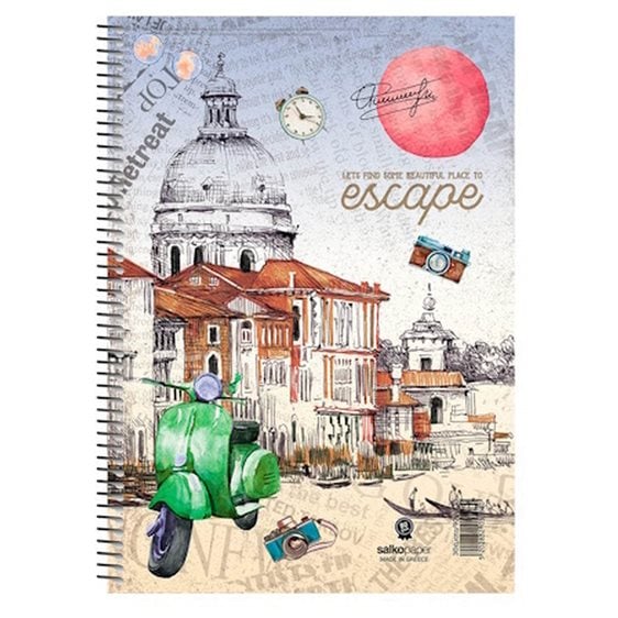 Τετράδιο Σπιράλ 17x25 Salko Escape 4θ 120 φύλλα