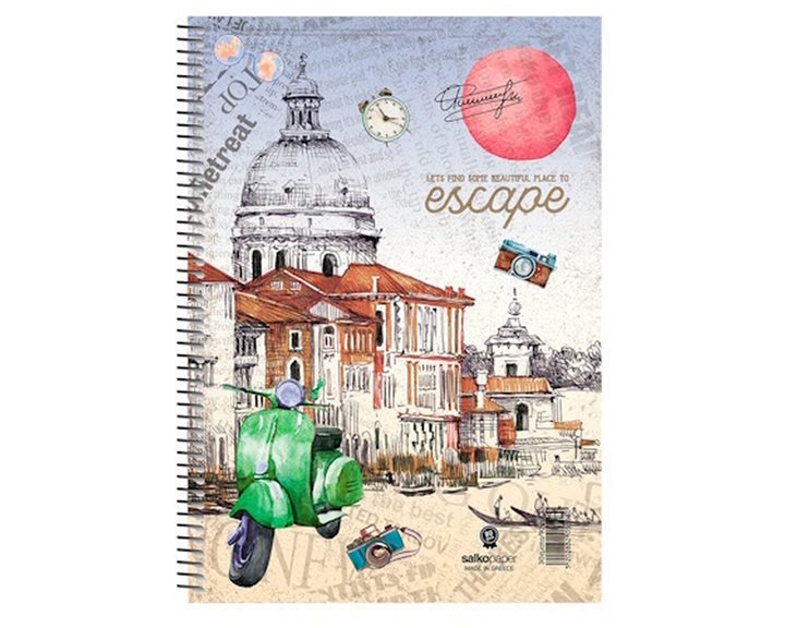 Τετράδιο Σπιράλ Α4 Salko Escape 4Θεμ.120φ.