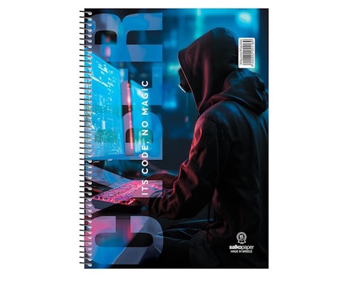 Τετράδιο Σπιράλ Α4 Salko Cyber 4Θεμ.120φ.