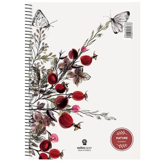 Τετράδιο Σπιράλ Α4 Salko Nature 4Θεμ.120φ.