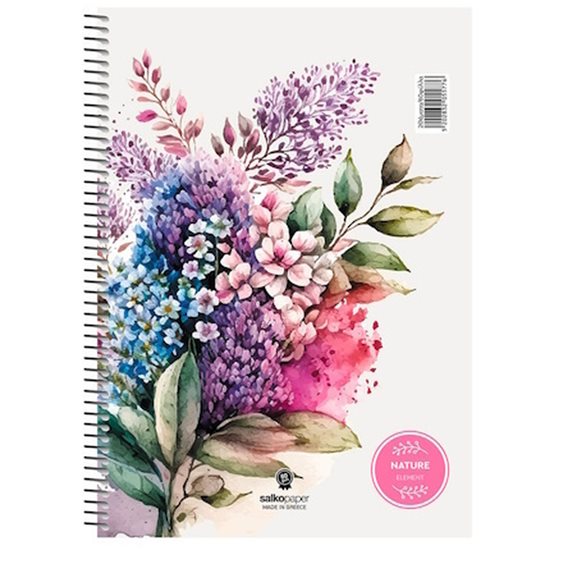 Τετράδιο Σπιράλ Α4 Salko Nature 3Θεμ.90φ.