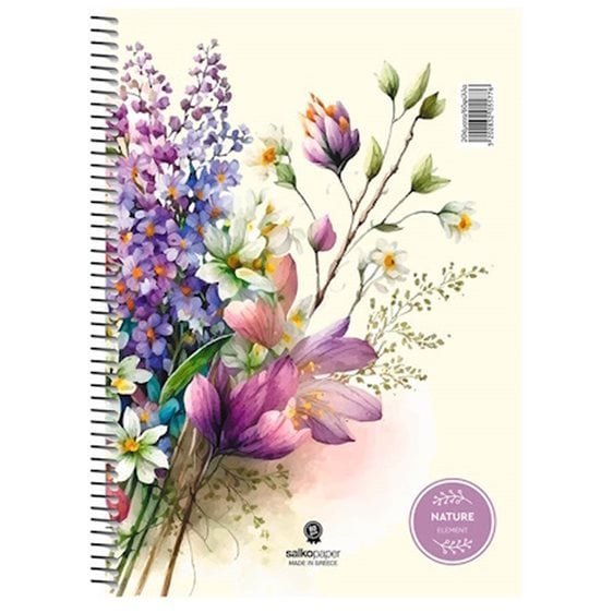 Τετράδιο Σπιράλ Α4 Salko Nature 2Θεμ.60φ.