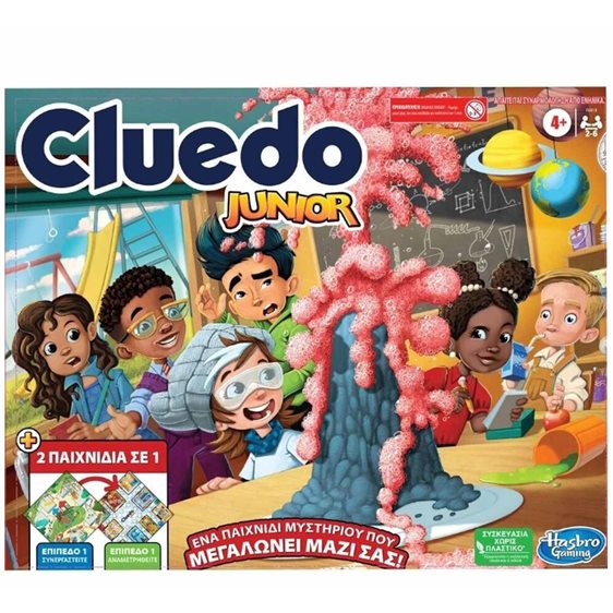 HASBRO CLUEDO JUNIOR (F6419)